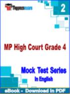 MP High Court Grade 4 Test PDF Book In English - Question Paper