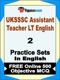 UKSSSC Assistant Teacher LT English Exam Book in English - Question Paper / Practice Set