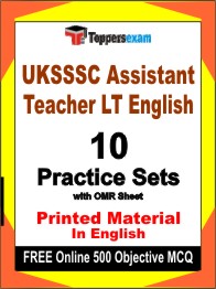 UKSSSC Assistant Teacher LT English Exam Book in English - Practice Set