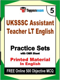 UKSSSC Assistant Teacher LT English Exam Book in English - Mock Test / Practice Set