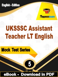 UKSSSC Assistant Teacher LT English Exam  PDF Book In English - Practice Set
