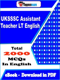 UKSSSC Assistant Teacher LT English Exam MCQ Book PDF in English : Important Question