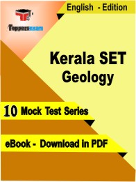 Kerala SET Geology PDF Book In English - Mock Test/Practice Set