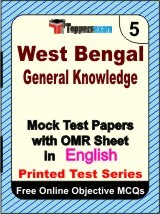 West Bengal General Knowledge Exam Mock Test Papers (Book) in English