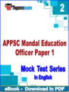 APPSC Mandal Education Officer Paper 1 Test PDF Book In English - Question Paper