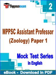 MPPSC Assistant Professor (Zoology) Paper 1 Exam PDF Book In English - Question Paper