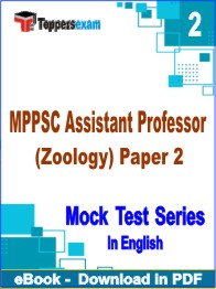 MPPSC Assistant Professor (Zoology) Paper 2 Exam PDF Book In English - Question Paper