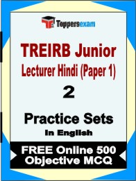 TREIRB Junior Lecturer Hindi Paper 1 Book in English - Question Paper / Practice Set