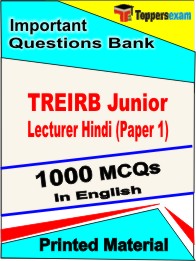 TREIRB Junior Lecturer Hindi Paper 1 Book in English - Objective MCQ