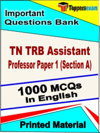 TN TRB Assistant Professor Paper 1 (Section A) Exam Book in English - Objective MCQ