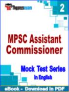 MPSC Assistant Commissioner Test PDF Book In English - Question Paper