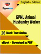 GPNL Animal Husbandry Worker Test PDF Book In English - Mock Test/Practice Set