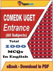COMEDK UGET Entrance PDF Book In English - MCQ / Objective Questions