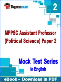 MPPSC Assistant Professor (Political Science) Paper 2 Exam PDF Book In English - Question Paper