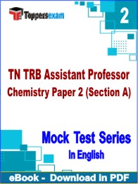 TN TRB Assistant Professor Chemistry Paper 2 (Section A) Exam PDF Book In English - Question Paper