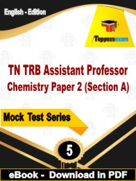 TN TRB Assistant Professor Chemistry Paper 2 (Section A) Exam  PDF Book In English - Practice Set