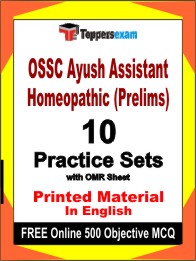 OSSC Ayush Assistant Homeopathic (Prelims) Book in English - Practice Set