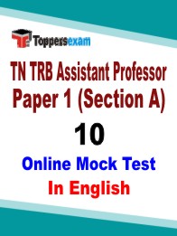 TN TRB Assistant Professor Paper 1 Mock Test 2024
