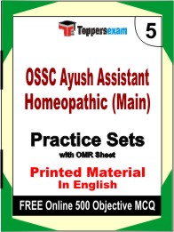 OSSC Ayush Assistant Homeopathic (Main) Book in English - Mock Test / Practice Set