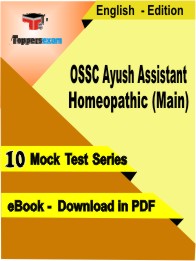 OSSC Ayush Assistant Homeopathic (Main) PDF Book In English - Mock Test/Practice Set
