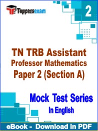 TN TRB Assistant Professor Mathematics Paper 2 (Section A) Exam PDF Book In English - Question Paper