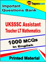 UKSSSC Assistant Teacher LT Mathematics Book in English - Objective MCQ