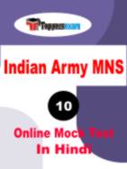 Indian Army MNS Question Paper 2024