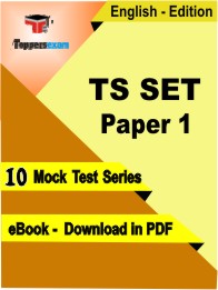 TS SET Paper 1 Exam PDF Book In English - Mock Test/Practice Set