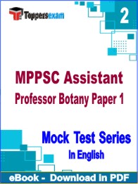 MPPSC Assistant Professor Botany Paper 1 Exam PDF Book In English - Question Paper