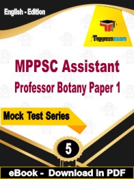 MPPSC Assistant Professor Botany Paper 1 Exam PDF Book In English - Practice Set