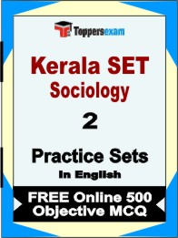 Kerala SET Sociology Book in English - Question Paper / Practice Set