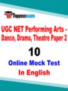 UGC Net Dance Question Paper