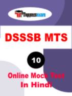 DSSSB MTS Practice Set