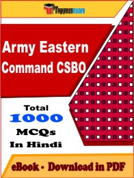 Army Eastern Command CSBO Exam PDF Book In Hindi - MCQ / Objective Questions