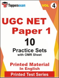 UGC NET (Paper-1) Book in English - Practice Set (VOL.4)