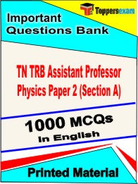 TN TRB Assistant Professor Physics Paper 2 (Section A) Book in English - Objective MCQ