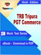 TRB Tripura PGT Commerce Test PDF Book In Hindi - Mock Test/Practice Set
