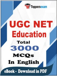 UGC NET Education PDF Book in English - MCQ / Objective Questions
