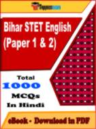 Bihar STET Book PDF Free Download