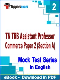 TN TRB Assistant Professor Commerce Paper 2 (Section A) Exam PDF Book In English - Question Paper