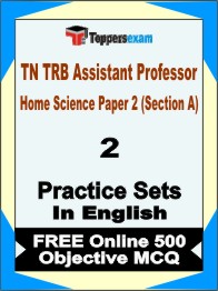 TN TRB Assistant Professor Home Science Paper 2 (Section A) Exam Book in English - Question Paper / Practice Set