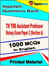 TN TRB Assistant Professor Botany Exam Paper 2 (Section A) Book in English - Objective MCQ