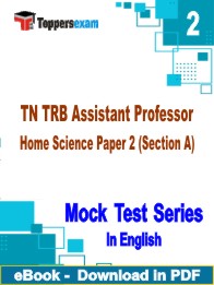 TN TRB Assistant Professor Home Science Paper 2 (Section A) Exam PDF Book In English - Question Paper