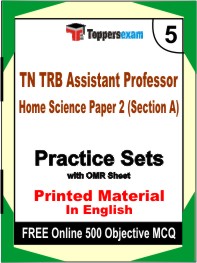 TN TRB Assistant Professor Home Science Paper 2 (Section A) Exam Book in English - Mock Test / Practice Set