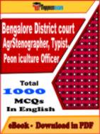 Bengalore District court Stenographer, Typist, Peon PDF Book In English - MCQ / Objective Questions