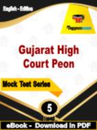 Gujarat High Court Peon Test PDF Book In English - Practice Set