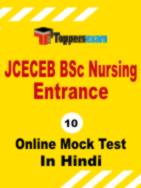 JCECEB BSc Nursing Practice Set