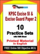 KPSC Excise SI & Excise Guard Paper 2 Test Book in English - Practice Set