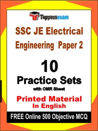 SSC JE Electrical Engineering Paper 2 Exam Book in English - Practice Set