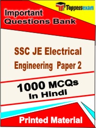 SSC JE Electrical Engineering Paper 2 Exam  Book in Hindi - Objective MCQ